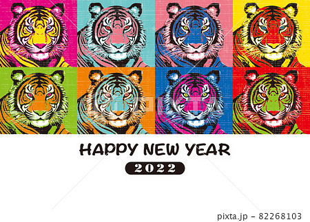 2022年 年賀状テンプレート「ポップアートパロディ」シリーズ　HAPPY NEW YEAR　お好きな添え書きを書き込めるスペース付きパターン