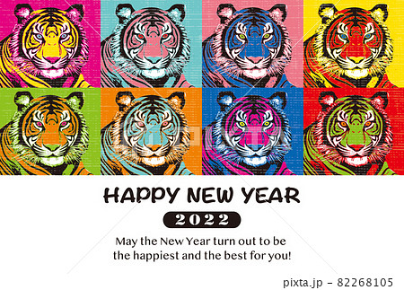 2022年 年賀状テンプレート「ポップアートパロディ」シリーズ　HAPPY NEW YEAR　英語添え書き付きパターン