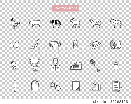 畜産農業　家畜　スマート畜産　アイコン　セット 82268128