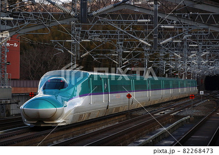 東北新幹線を行くH5系10両(下り:回送列車) 東北新幹線を行くH5系10両(下り:回送列車) 82268473