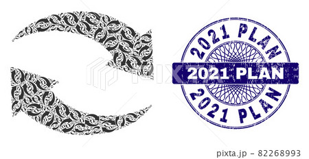 Exchange Arrows Recursive Composition of Exchange Arrows Items and Scratched 2021 Plan Round Guilloche Seal Stamp 82268993