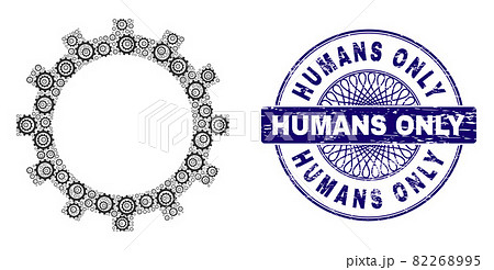 Gear Recursion Composition of Gear Items and Distress Humans Only Round Guilloche Stamp 82268995