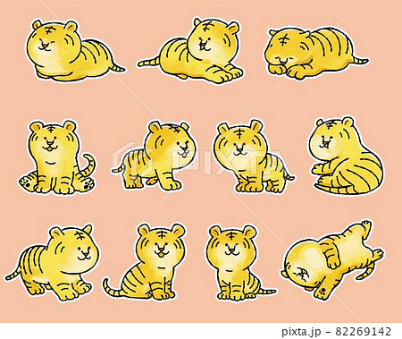 かわいいトラのイラストセット 白フチつきのイラスト素材