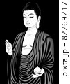 薬師如来 82269217