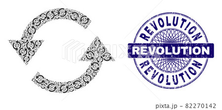Refresh Arrows Recursive Mosaic of Refresh Arrows Items and Grunge Revolution Round Guilloche Seal Stamp 82270142