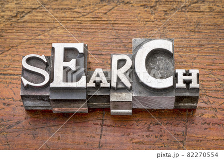 search word in metal type 82270554