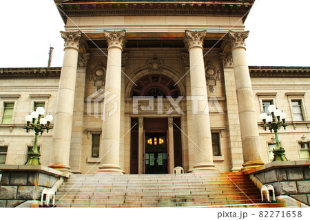 大阪府立中之島図書館 82271658