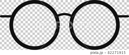 シンプルでかわいい丸眼鏡のイラストのイラスト素材