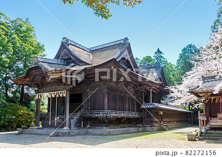 須佐能袁神社 須佐能袁神社 82272156