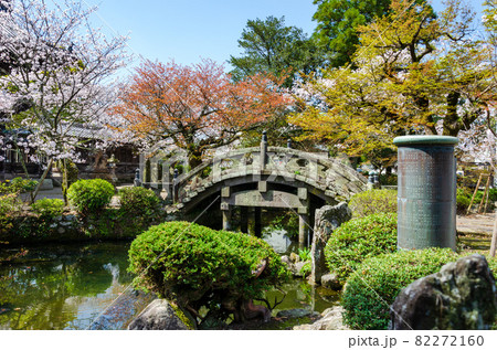 須佐能袁神社敬心橋 82272160