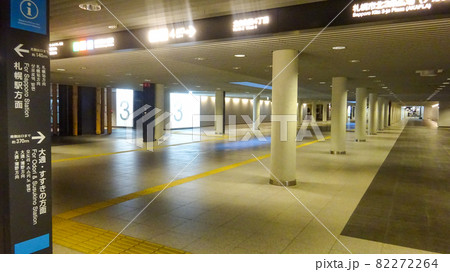 札幌駅前通地下歩行空間チ・カ・ホ　北海道札幌市中央区大通 82272264