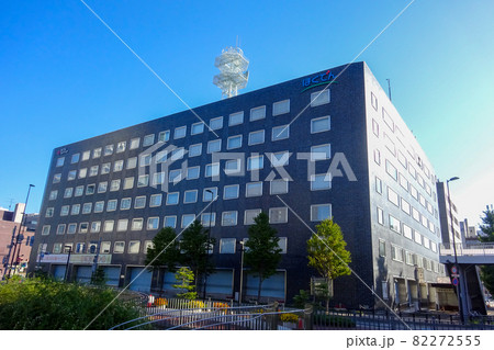 北海道電力社屋 北海道札幌市中央区 北海道電力社屋 北海道札幌市中央区 82272555