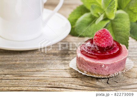 raspberry tart with coffee raspberry tart with coffee 82273009