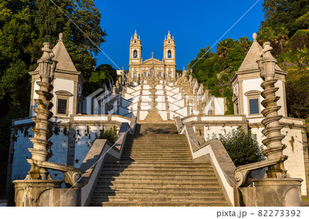 Bom Jesus do Monte in Braga 82273392
