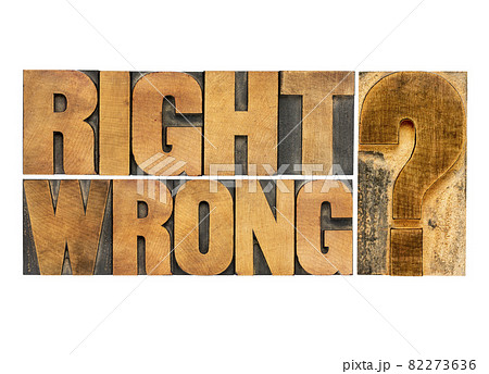 right or wrong question right or wrong question 82273636