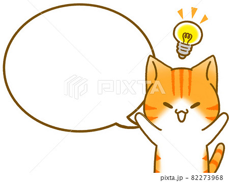 ひらめく虎ねこ(丸枠) 82273968