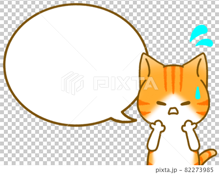 有麻煩的虎斑貓（圓框） 82273985