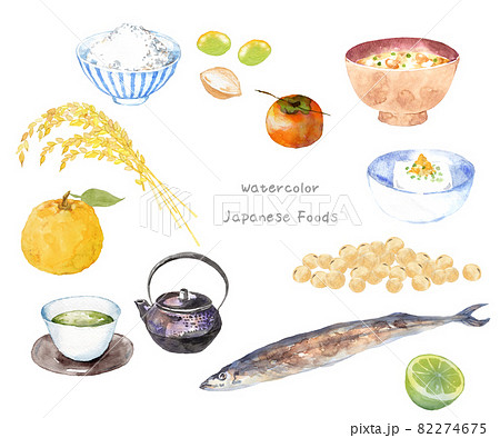 水彩の和食素材集 水彩の和食素材集 82274675