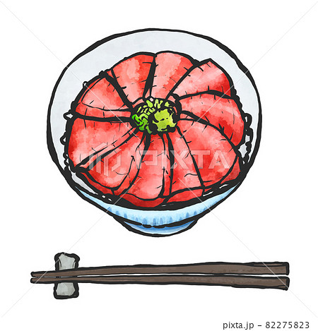 マグロ丼の手描き筆絵風イラスト マグロ丼の手描き筆絵風イラスト 82275823