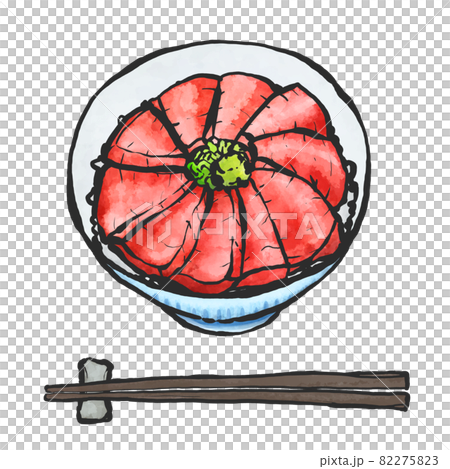 マグロ丼の手描き筆絵風イラスト マグロ丼の手描き筆絵風イラスト 82275823
