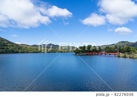 大沼(群馬県立赤城公園) 大沼(群馬県立赤城公園) 82276036