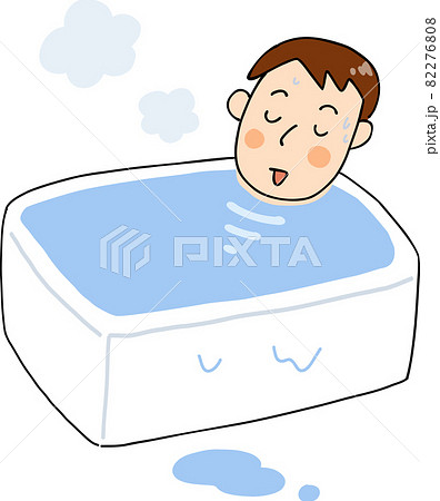 温かいお風呂にゆっくり浸かってリラックスする男性のイラスト素材