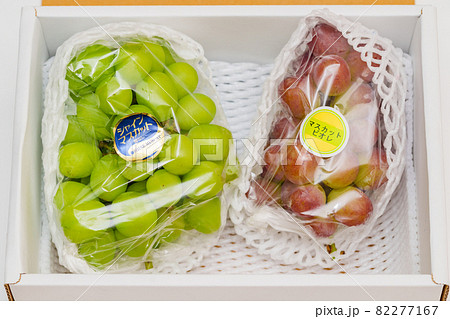 ぶどう　シャインマスカット　贈答　【 ふるさと納税 の イメージ 】 82277167