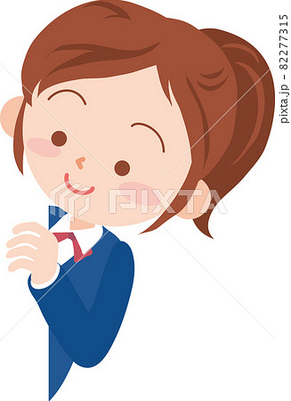 ちらっと覗き込む人のイラスト素材