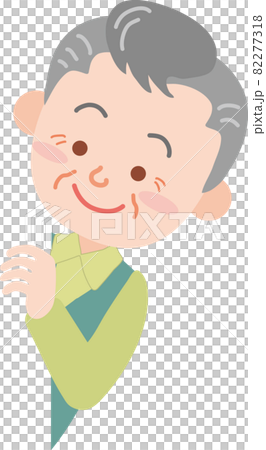 ちらっと覗き込む人 82277318