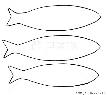 魚の形フレーム枠のイラスト素材