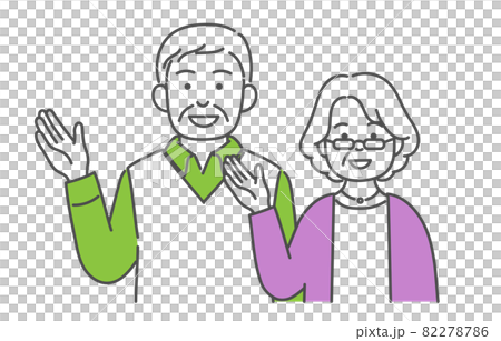 説明 案内をするシニア夫婦のイラストのイラスト素材 説明 案内をするシニア夫婦のイラストのイラスト素材