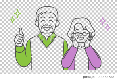 喜んでいるシニア夫婦のイラスト 82278788