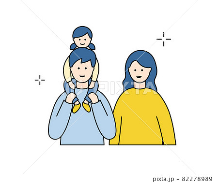 娘を肩車するお父さんとお母さんのイラスト　家族　シンプル　幸せ　親子　子ども　ライフスタイル 82278989