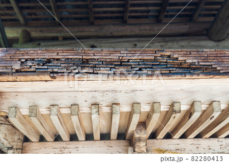 杮葺(こけらぶき)の屋根 杮葺(こけらぶき)の屋根 82280413