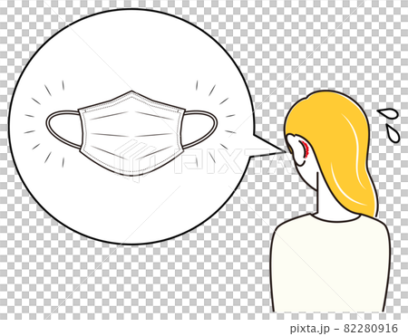 A woman who hurts because the back of her ear is hurt by wearing a skin care mask Simple Vector 82280916