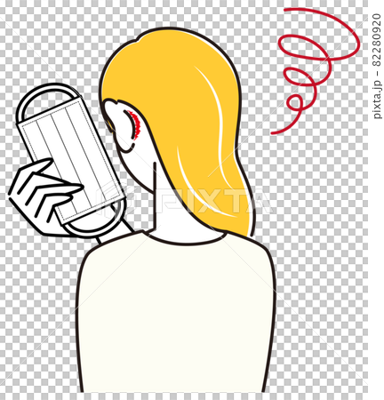 A woman who hurts because the back of her ear... - Stock Illustration ...