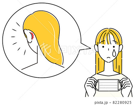 スキンケア マスクの着用が原因で耳の後ろ側が傷ついてしまい痛い女性 イラスト シンプル ベクター 82280925