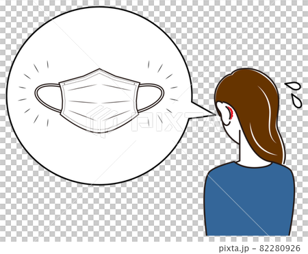 A woman who hurts because the back of her ear is hurt by wearing a skin care mask Simple Vector 82280926