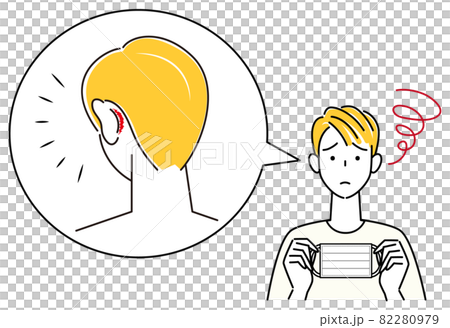 A man who hurts because the back of his ear is hurt by wearing a skin care mask Simple Vector 82280979