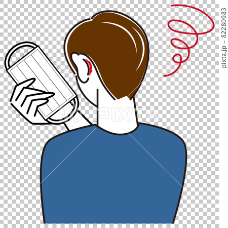 A man who hurts because the back of his ear is hurt by wearing a skin care mask Simple Vector 82280983