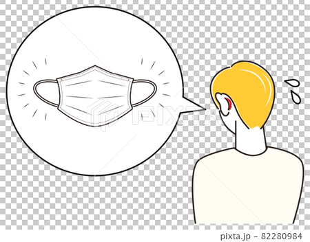 スキンケア マスクの着用が原因で耳の後ろ側が傷ついてしまい痛い男性 イラスト シンプル ベクター 82280984