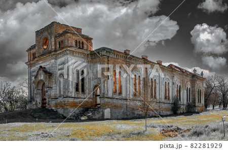 Church of the Holy Trinity in Lymanske village, Ukraine Church of the Holy Trinity in Lymanske village, Ukraine 82281929