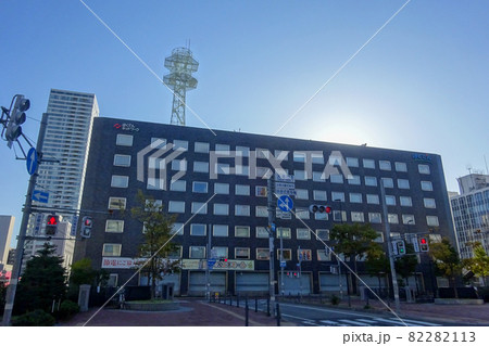 北海道電力社屋 北海道札幌市中央区 北海道電力社屋 北海道札幌市中央区 82282113