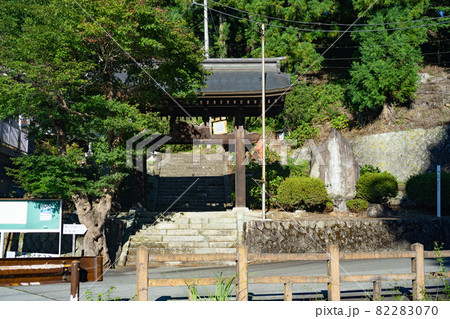 景徳院 武田家最後の地 景徳院 武田家最後の地 82283070
