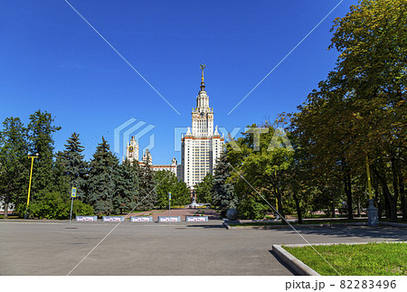 On the territory Lomonosov Moscow State University (MSU) on Sparrow Hills (summer day). It is the highest-ranking Russian educational institution. Russia 82283496