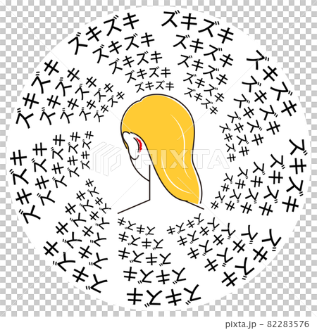 Skin care A woman who is hurt and throbbing behind her ears Illustration Simple Vector 82283576