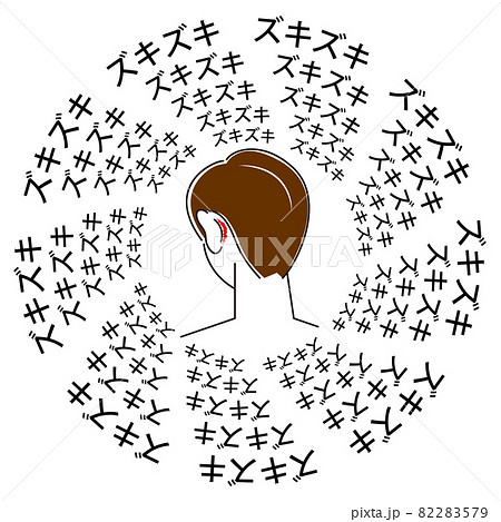 スキンケア 耳の後ろ側が傷ついてしまい痛くてズキズキしている男性 イラスト シンプル ベクター 82283579