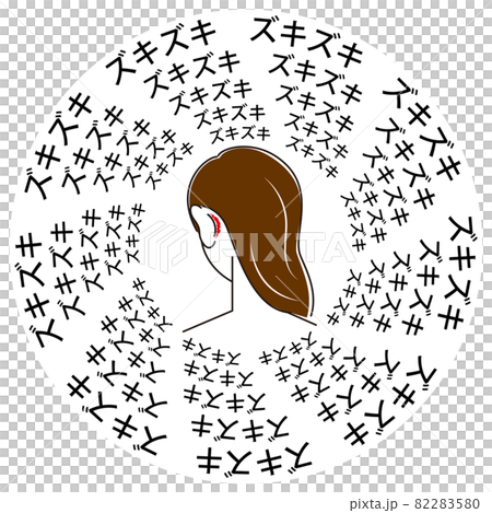 Skin care A woman who is hurt and throbbing behind her ears Illustration Simple Vector 82283580