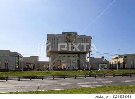 Intellectual center-- Fundamental library in Lomonosov Moscow State University (It is written in Russian), summer day. Russia 82283843