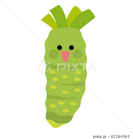 野菜/ワサビ 野菜/ワサビ 82284363